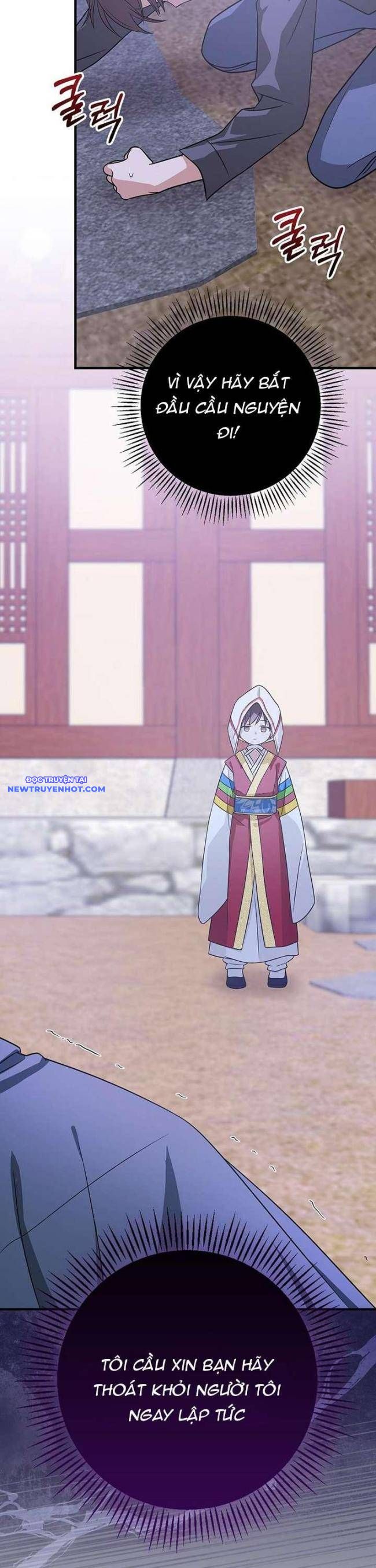 Làm Siêu Sao Từ 0 Tuổi chapter 24 - Trang 21