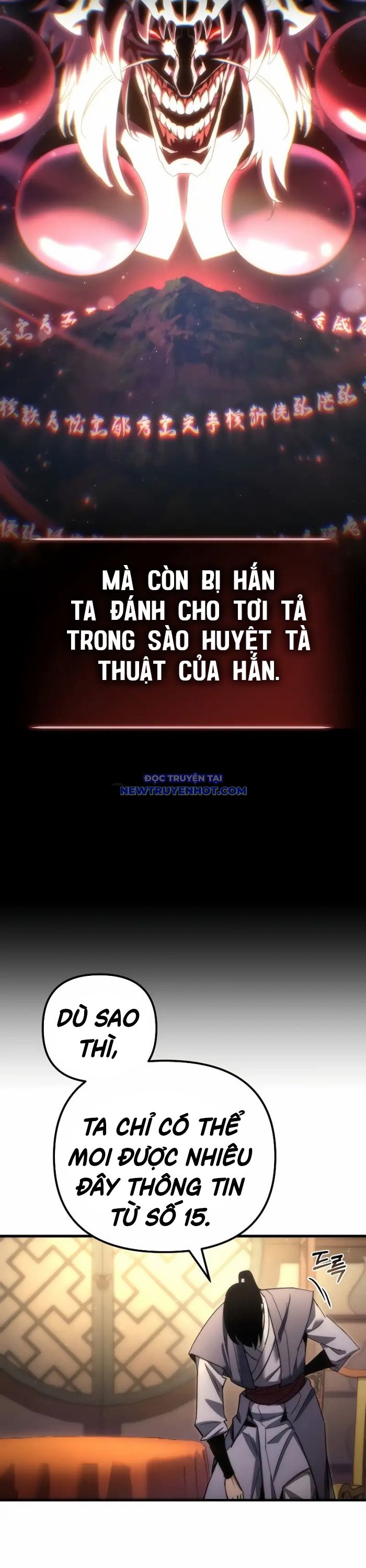 Chuyển Thế Ma Thần Ký chapter 16 - Trang 32