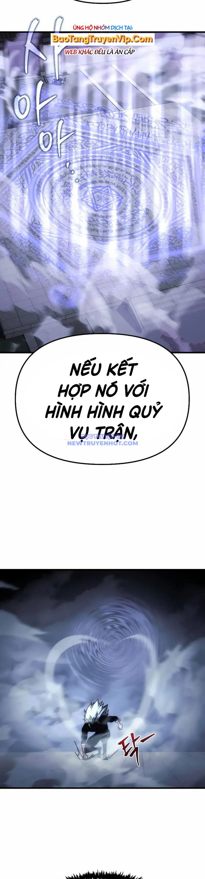 Chuyển Thế Ma Thần Ký chapter 13 - Trang 4