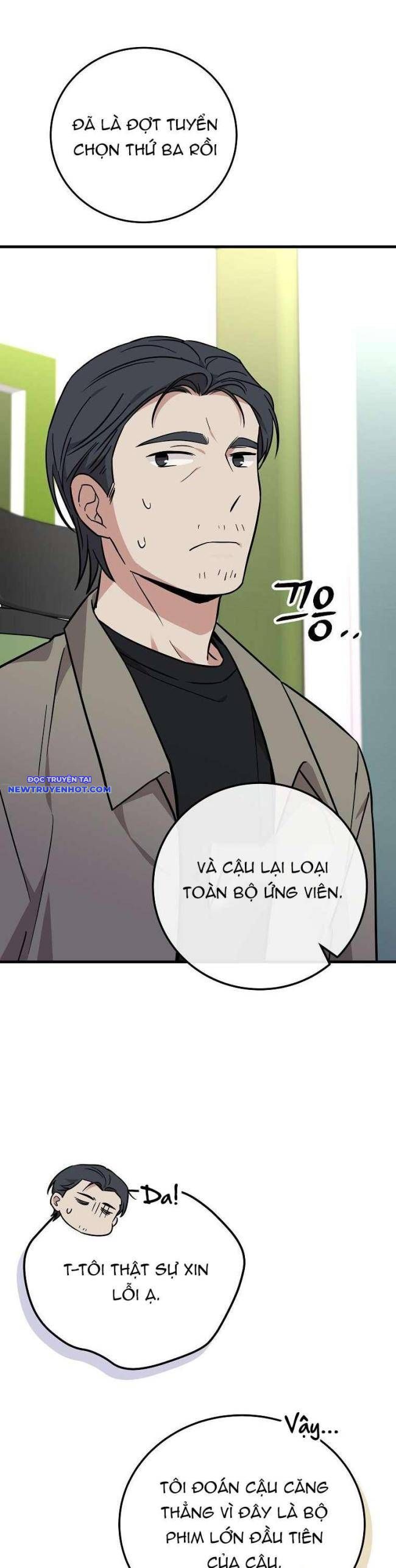 Làm Siêu Sao Từ 0 Tuổi chapter 19 - Trang 16