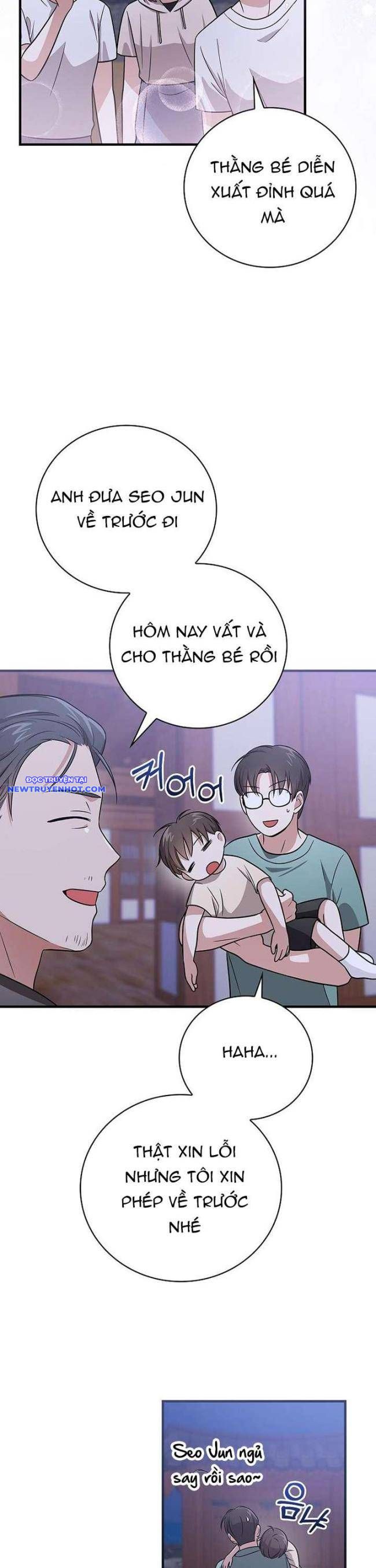 Làm Siêu Sao Từ 0 Tuổi chapter 25 - Trang 4