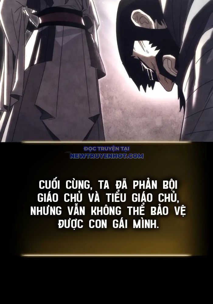 Chuyển Thế Ma Thần Ký chapter 17 - Trang 50