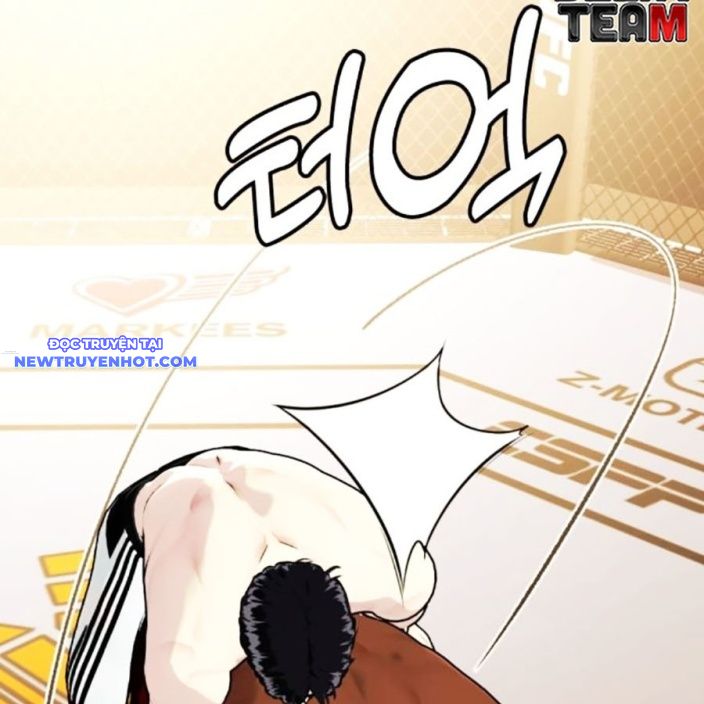 Loser Giỏi Võ chapter 94 - Trang 45