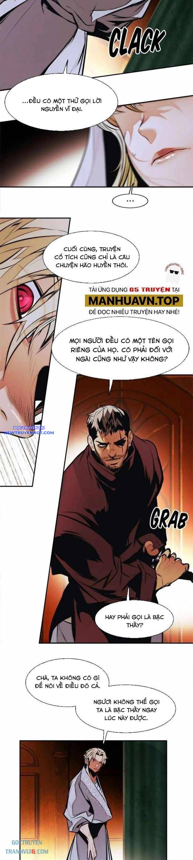 Bất Bại Chân Ma chapter 229 - Trang 24