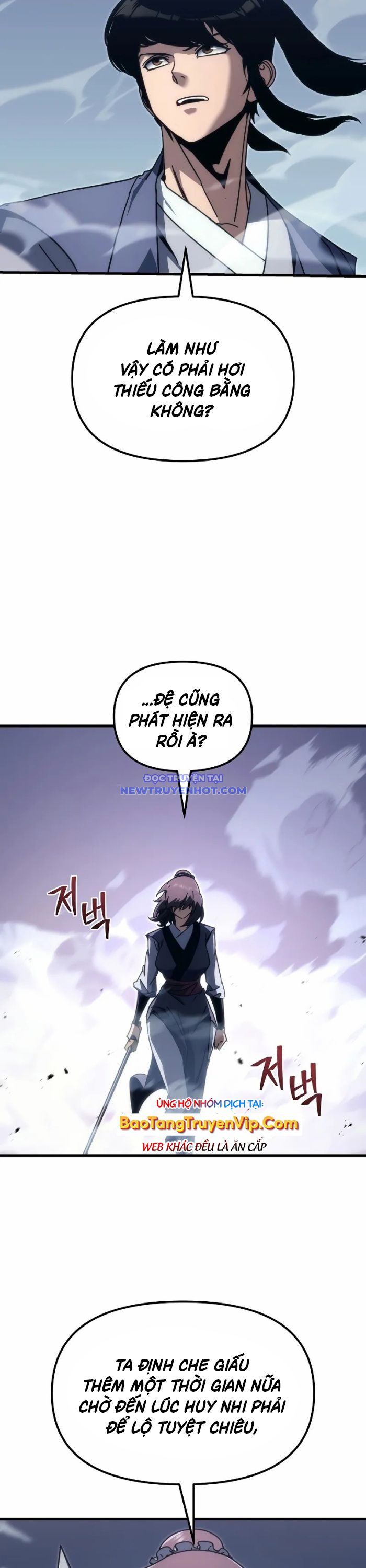 Chuyển Thế Ma Thần Ký chapter 10 - Trang 6