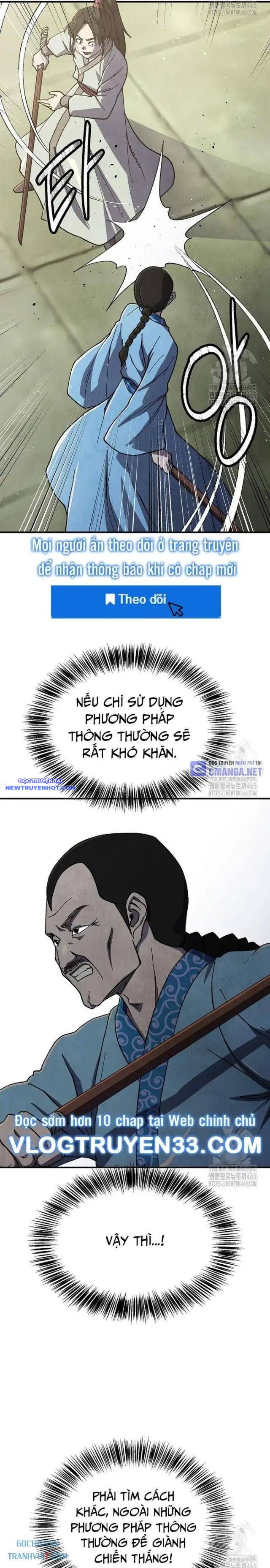 Ngoại Tôn Thiên Tài Của Nam Cung Thế Gia chapter 46 - Trang 11