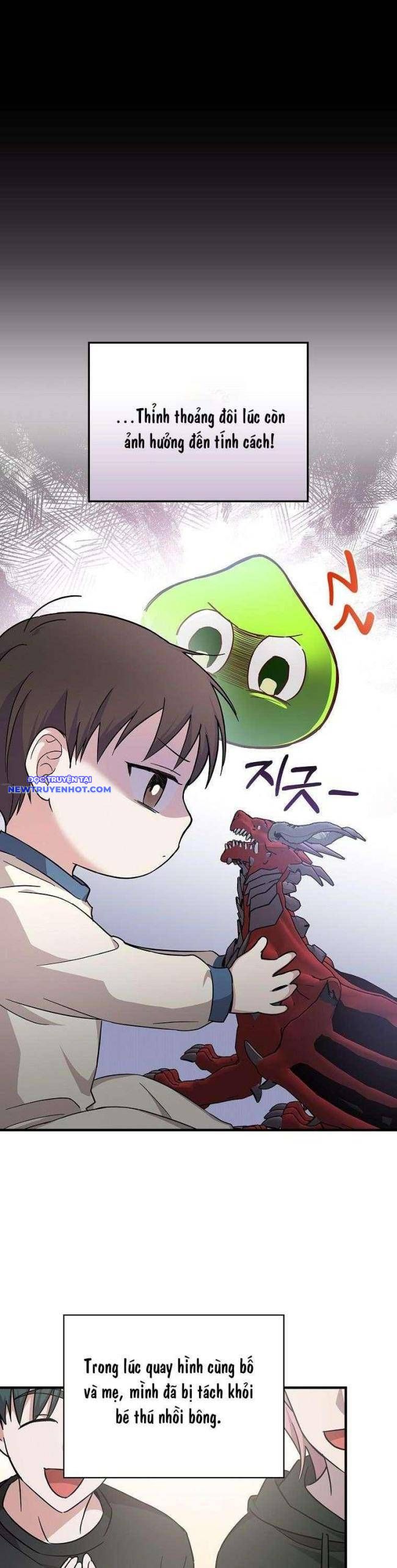 Làm Siêu Sao Từ 0 Tuổi chapter 14 - Trang 6