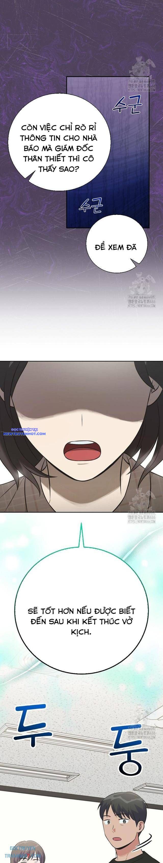 Làm Siêu Sao Từ 0 Tuổi chapter 48 - Trang 5