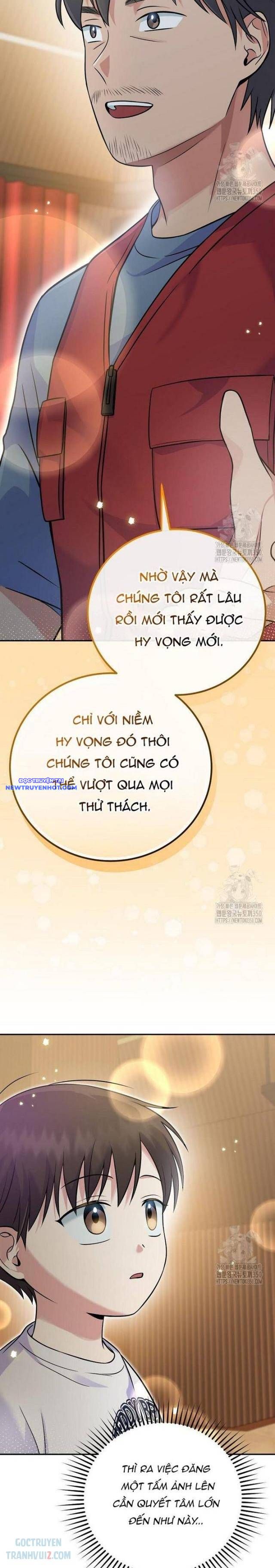 Làm Siêu Sao Từ 0 Tuổi chapter 42 - Trang 7