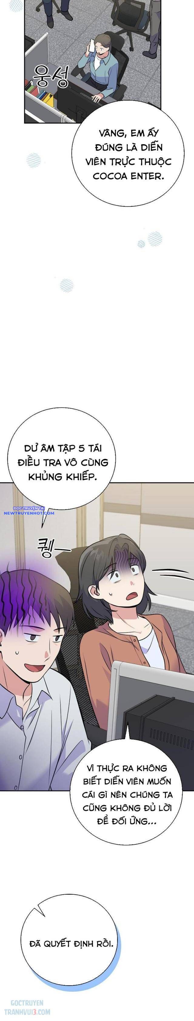 Làm Siêu Sao Từ 0 Tuổi chapter 44 - Trang 14