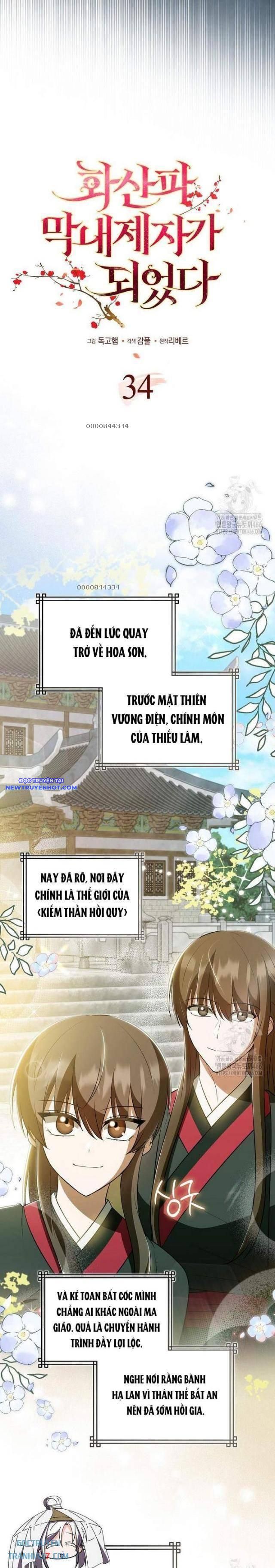 Trở Thành Đệ Tử Nhỏ Tuổi Nhất Phái Hoa Sơn chapter 34 - Trang 6