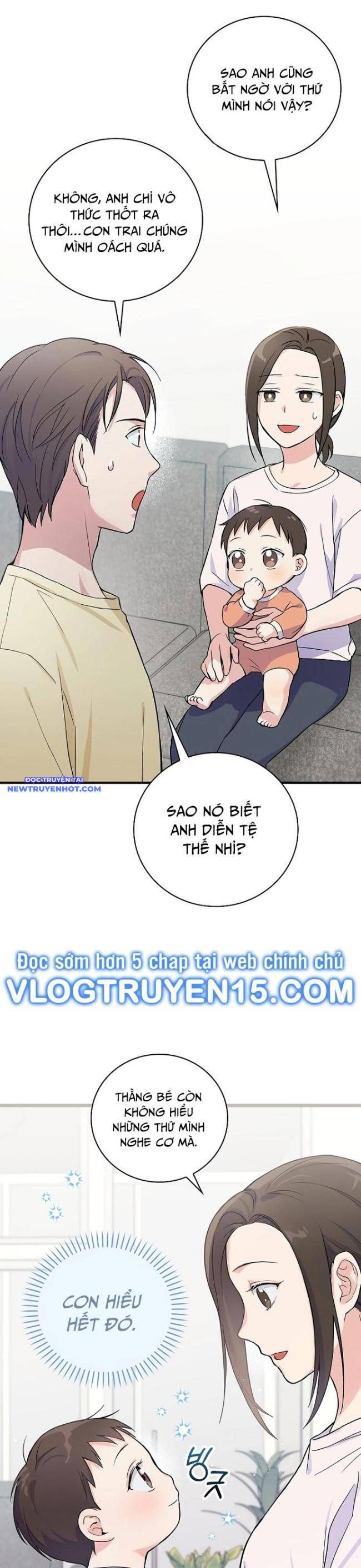 Làm Siêu Sao Từ 0 Tuổi chapter 3 - Trang 27