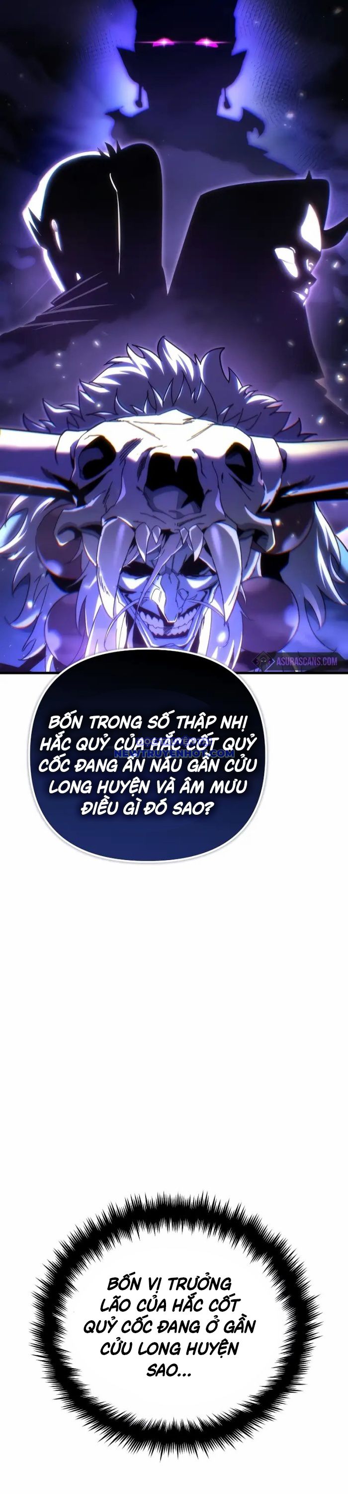 Chuyển Thế Ma Thần Ký chapter 16 - Trang 21