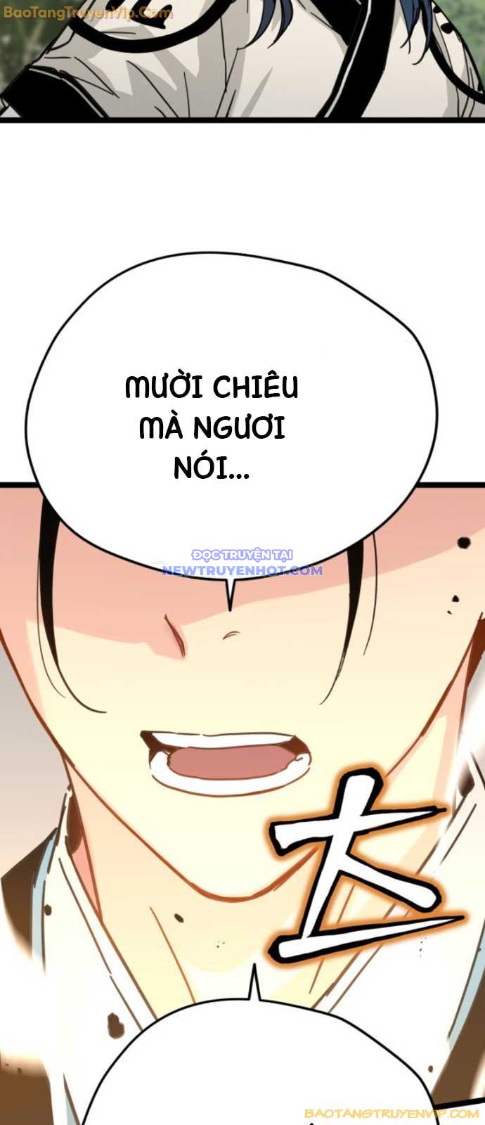 Thiên Tài Đoản Mệnh chapter 18 - Trang 6