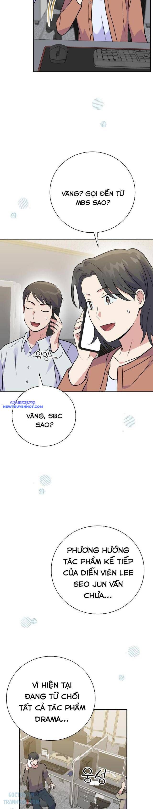 Làm Siêu Sao Từ 0 Tuổi chapter 44 - Trang 13