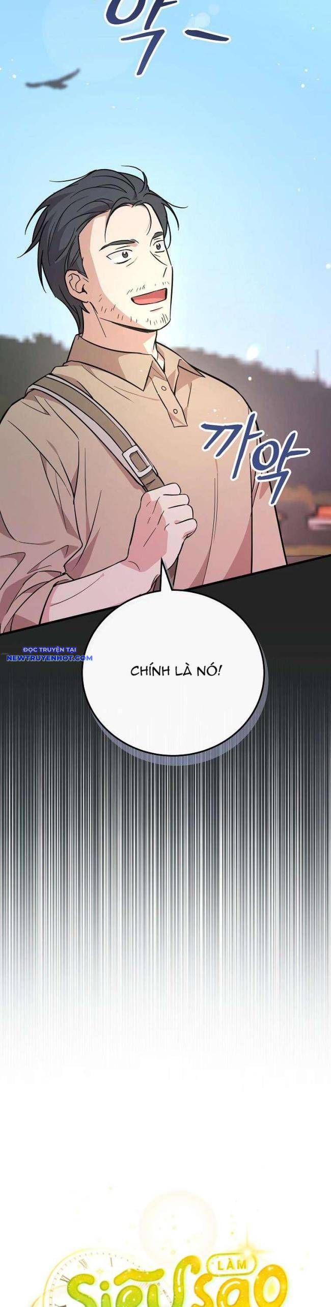 Làm Siêu Sao Từ 0 Tuổi chapter 19 - Trang 11