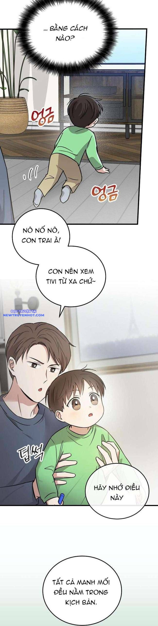 Làm Siêu Sao Từ 0 Tuổi chapter 17 - Trang 4