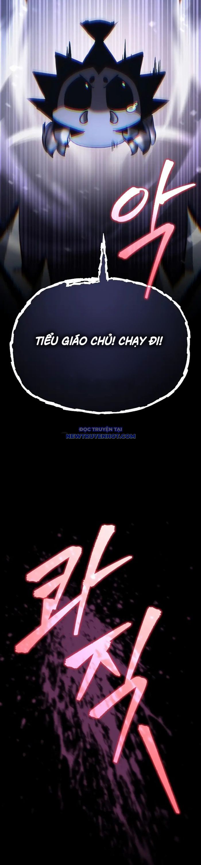 Chuyển Thế Ma Thần Ký chapter 12 - Trang 29