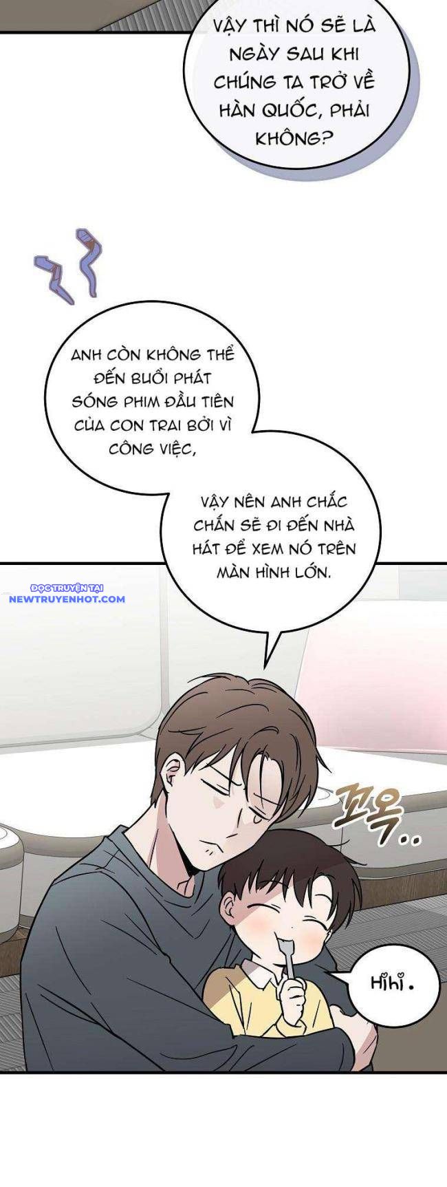 Làm Siêu Sao Từ 0 Tuổi chapter 18 - Trang 6