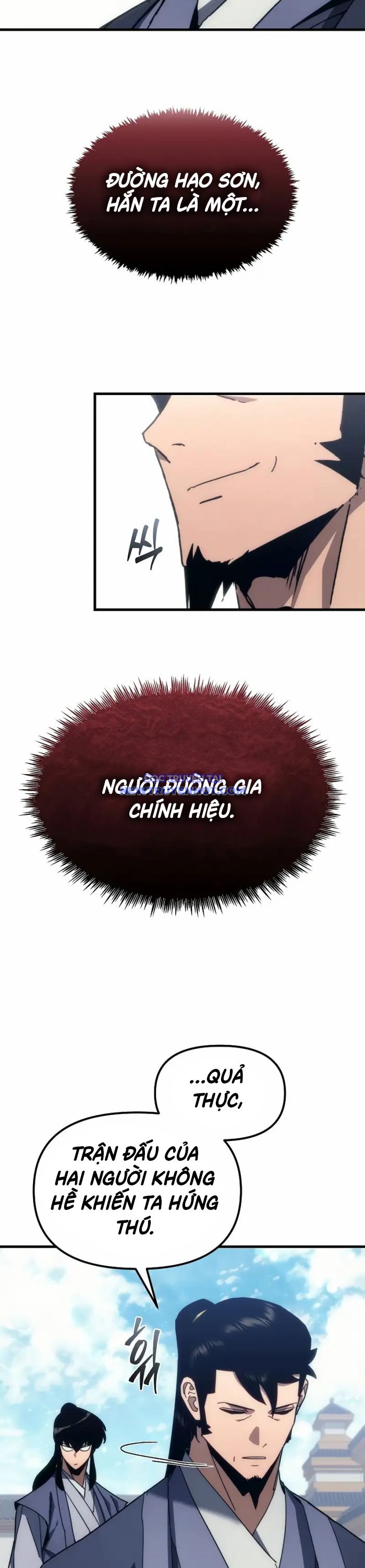 Chuyển Thế Ma Thần Ký chapter 11 - Trang 12