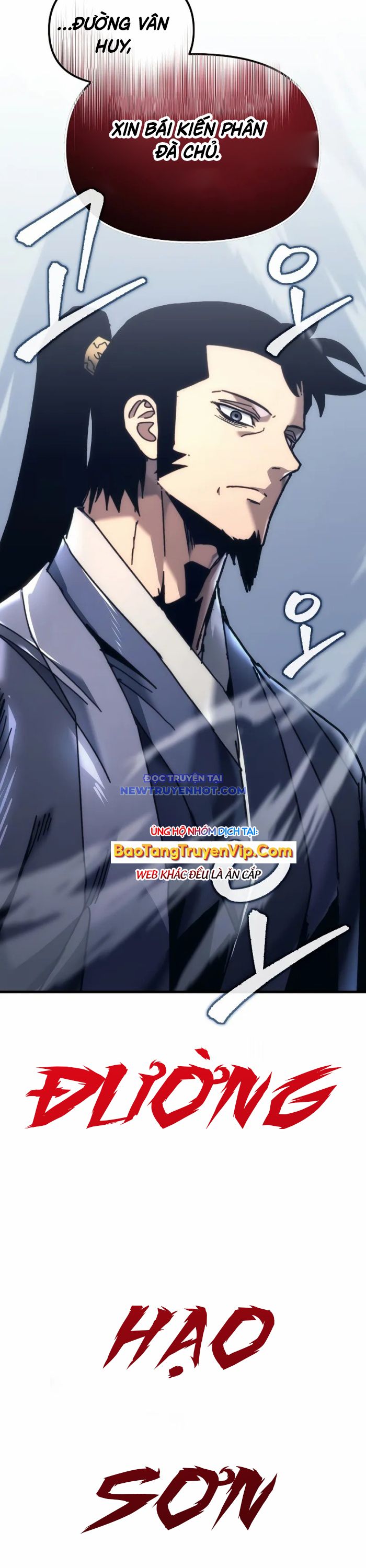 Chuyển Thế Ma Thần Ký chapter 10 - Trang 47