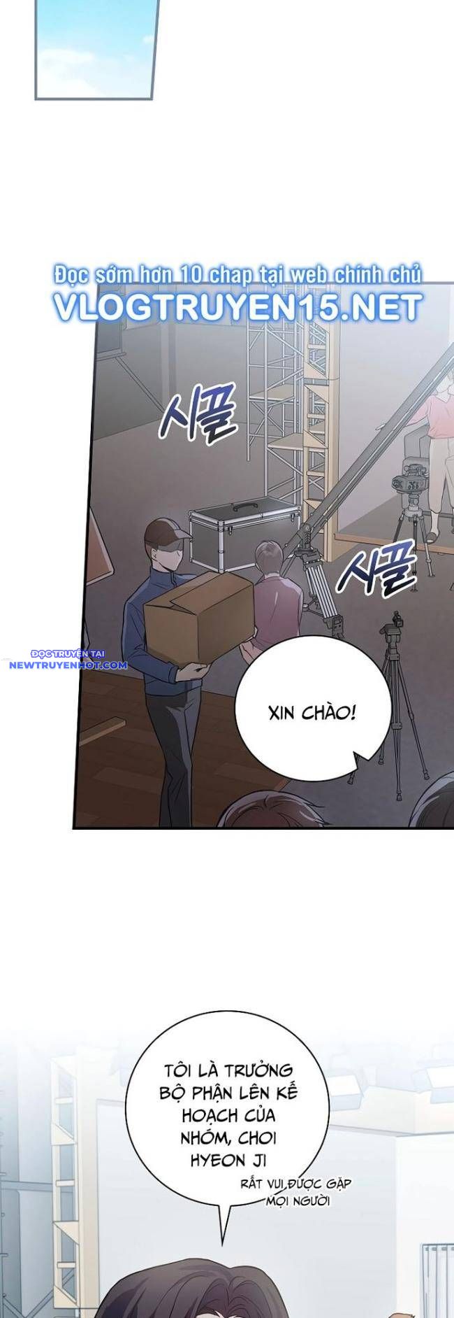 Làm Siêu Sao Từ 0 Tuổi chapter 5 - Trang 45