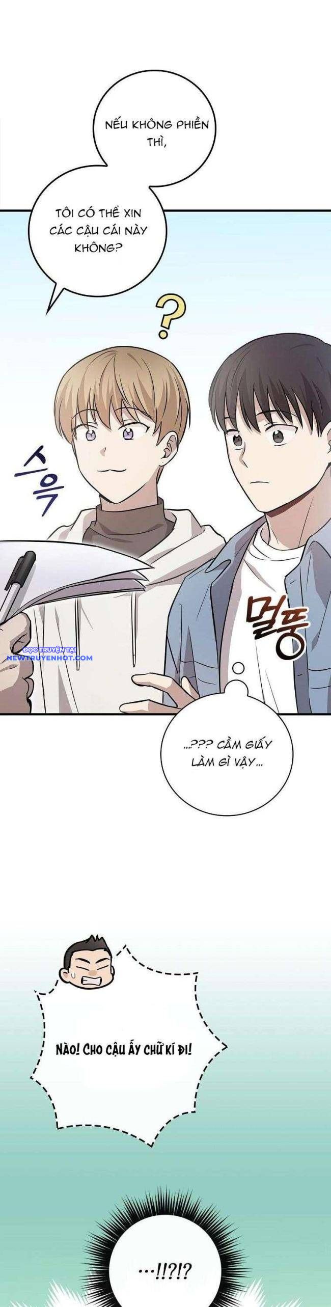 Làm Siêu Sao Từ 0 Tuổi chapter 13 - Trang 14