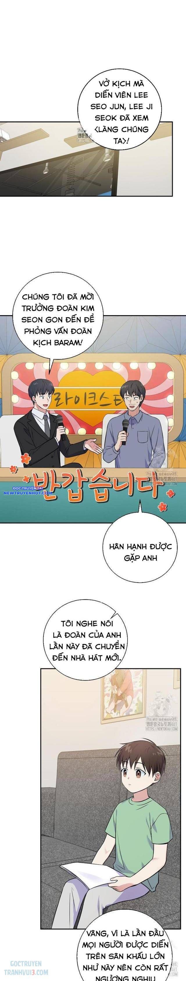 Làm Siêu Sao Từ 0 Tuổi chapter 45 - Trang 1