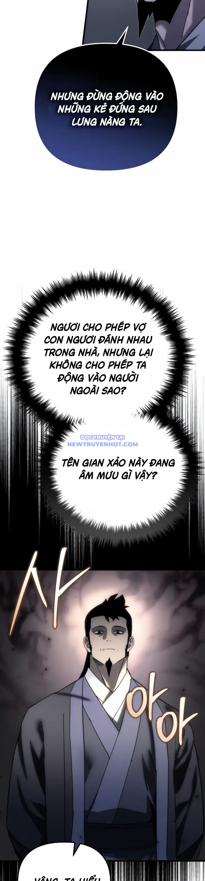 Chuyển Thế Ma Thần Ký chapter 16 - Trang 49