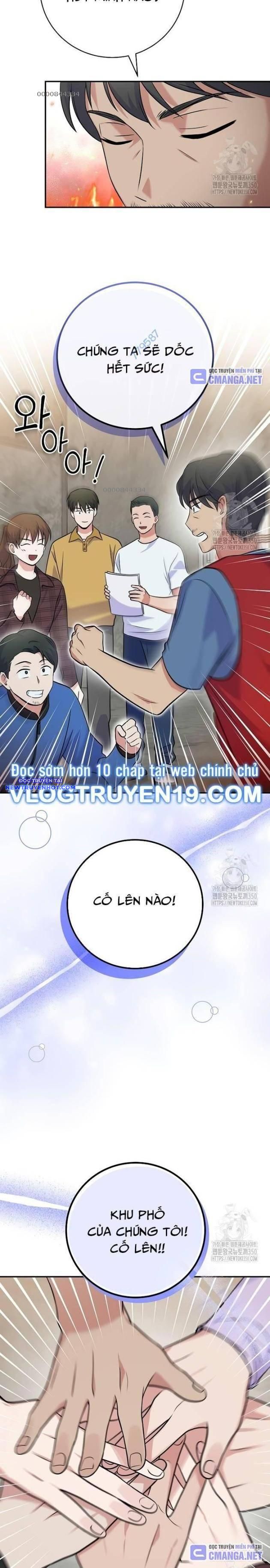 Làm Siêu Sao Từ 0 Tuổi chapter 41 - Trang 21