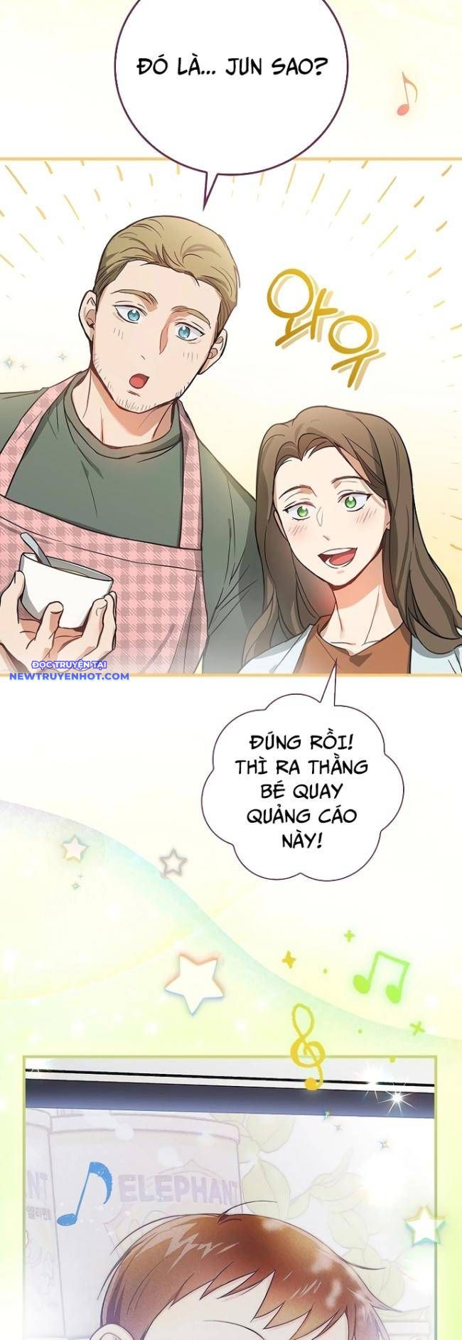 Làm Siêu Sao Từ 0 Tuổi chapter 7 - Trang 6