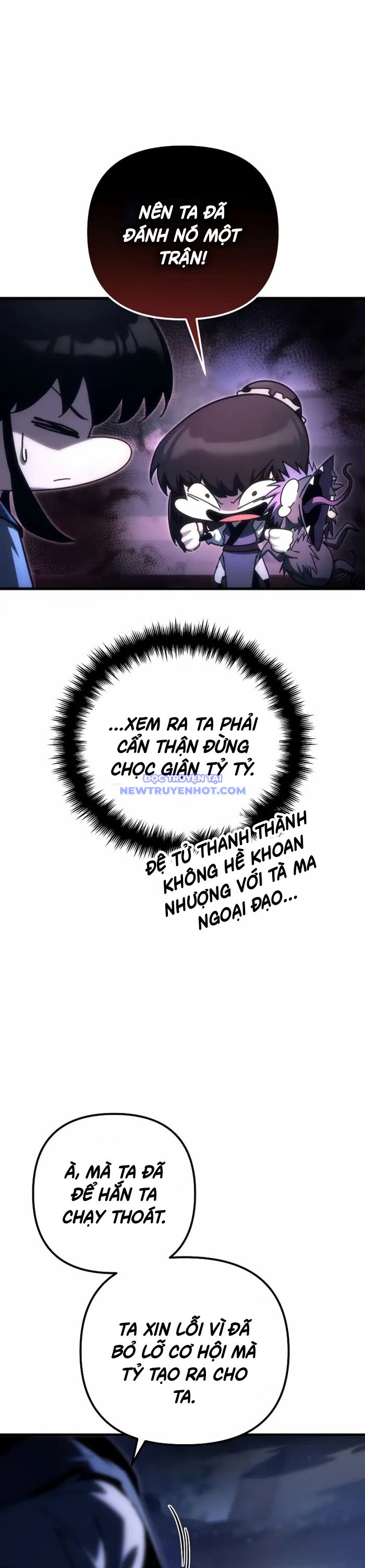 Chuyển Thế Ma Thần Ký chapter 16 - Trang 9