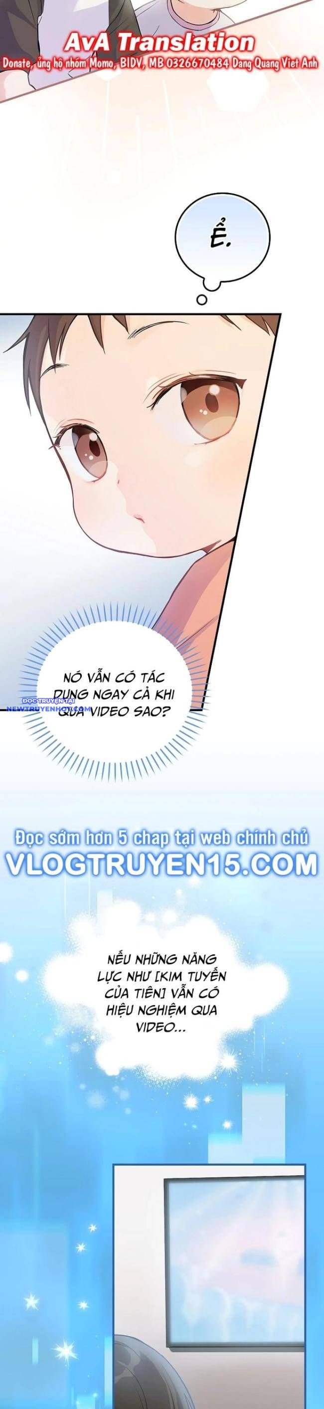 Làm Siêu Sao Từ 0 Tuổi chapter 3 - Trang 3