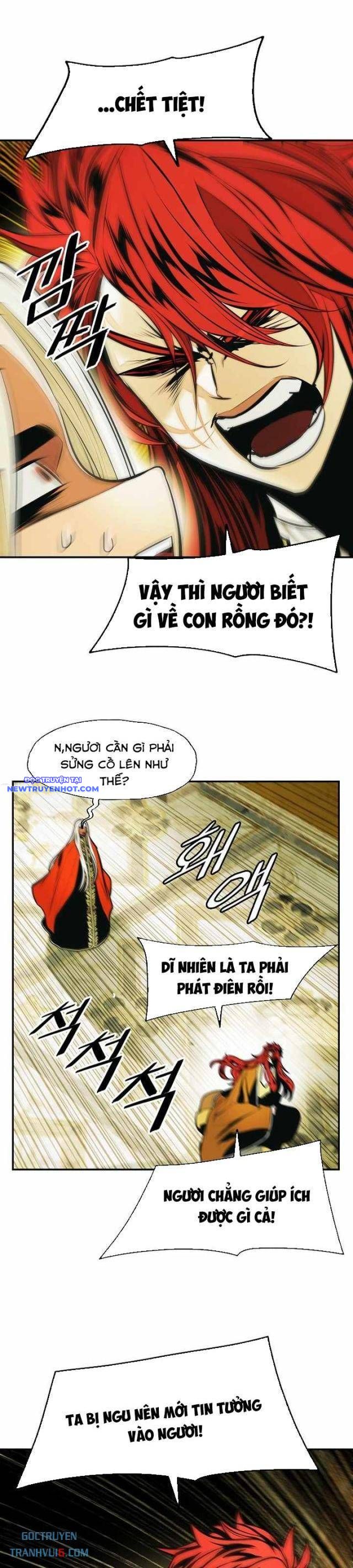 Bất Bại Chân Ma chapter 221 - Trang 22