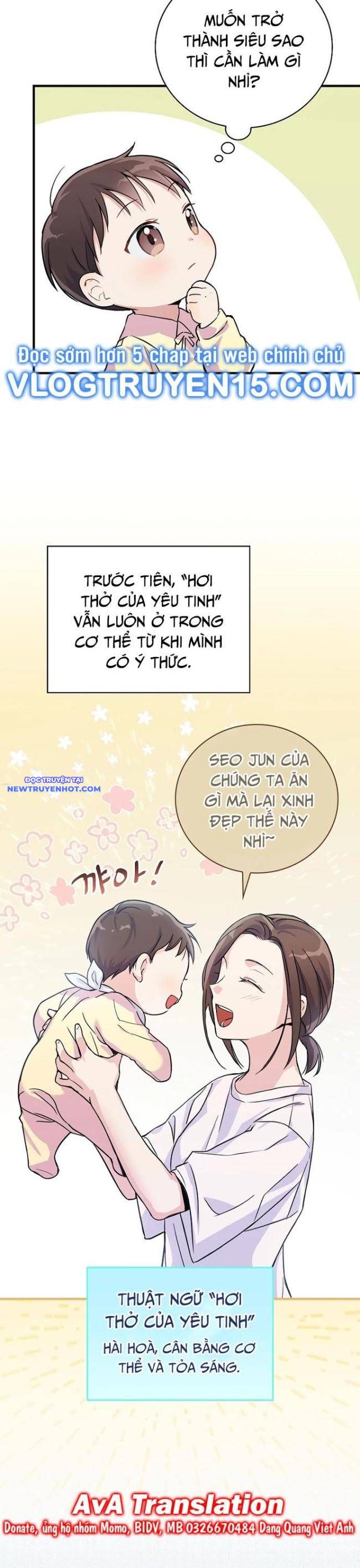 Làm Siêu Sao Từ 0 Tuổi chapter 1 - Trang 26