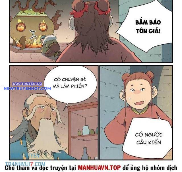 Tinh Võ Thần Quyết chapter 813 - Trang 12