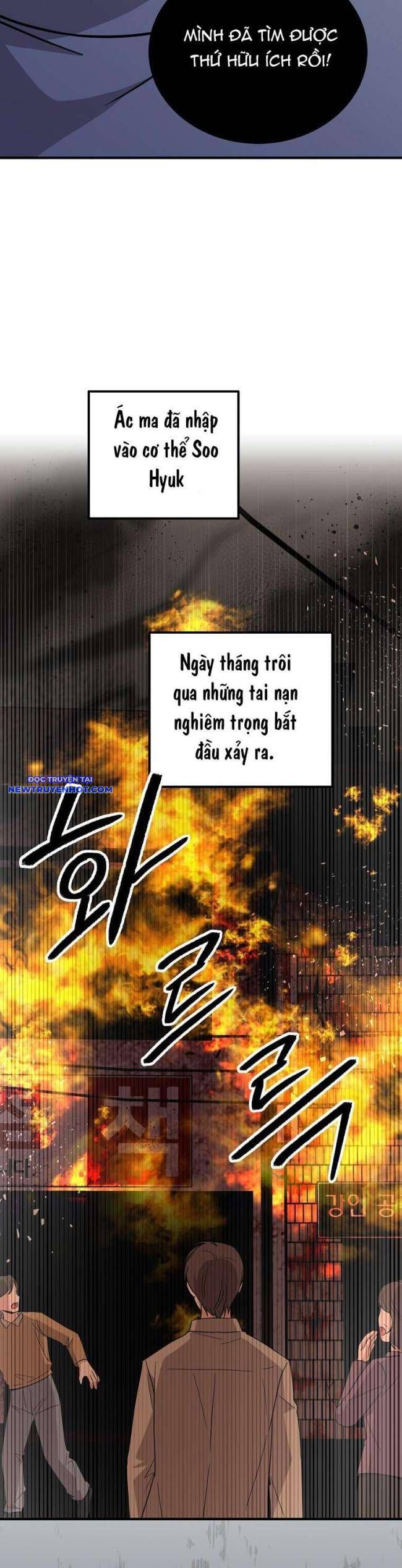 Làm Siêu Sao Từ 0 Tuổi chapter 22 - Trang 20