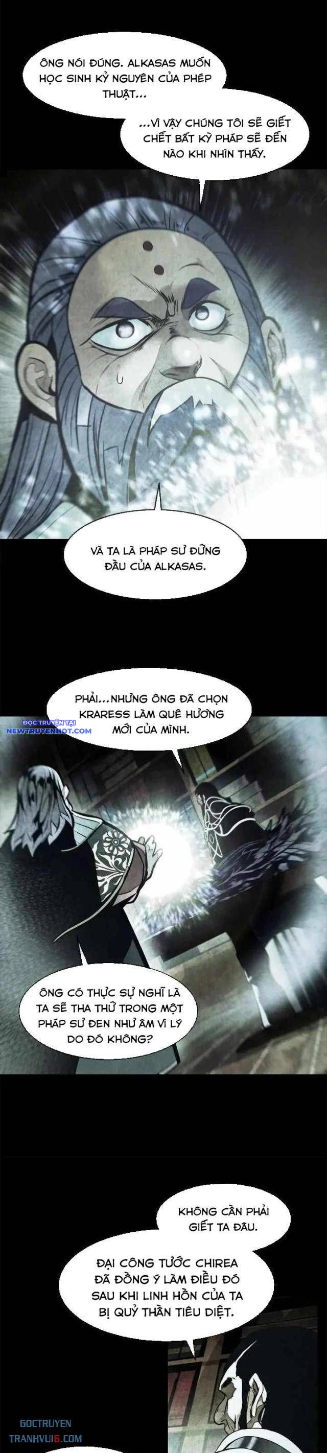 Bất Bại Chân Ma chapter 226 - Trang 19