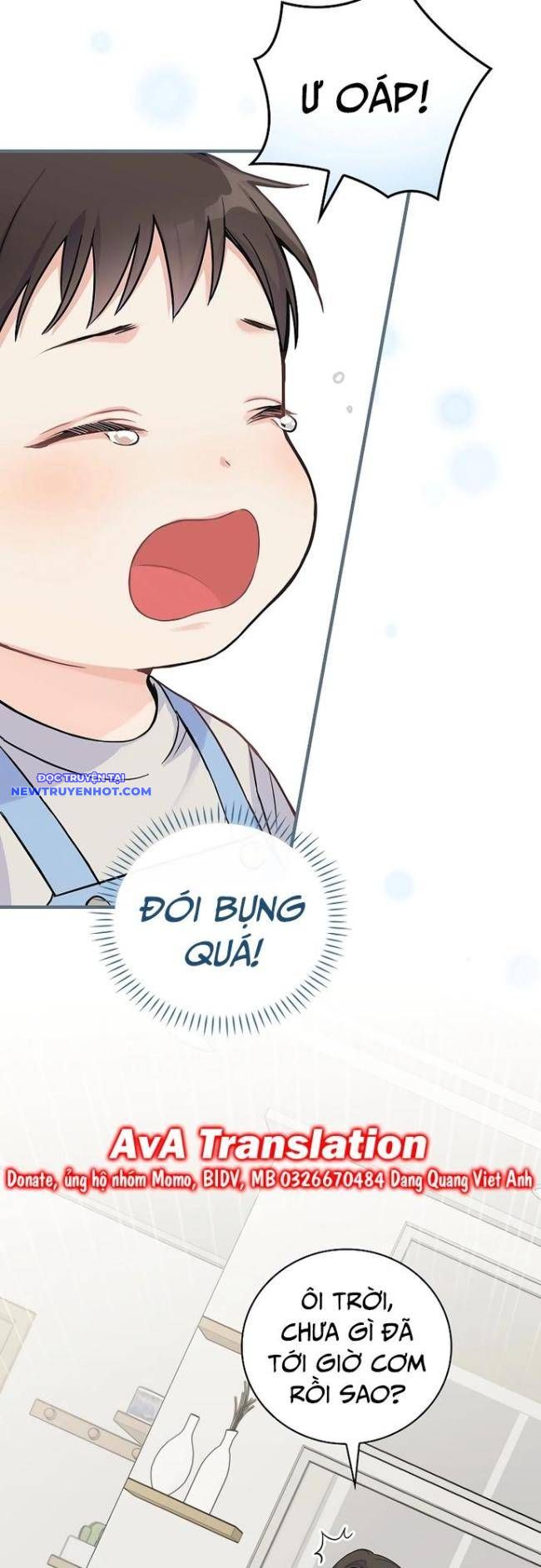 Làm Siêu Sao Từ 0 Tuổi chapter 2 - Trang 12