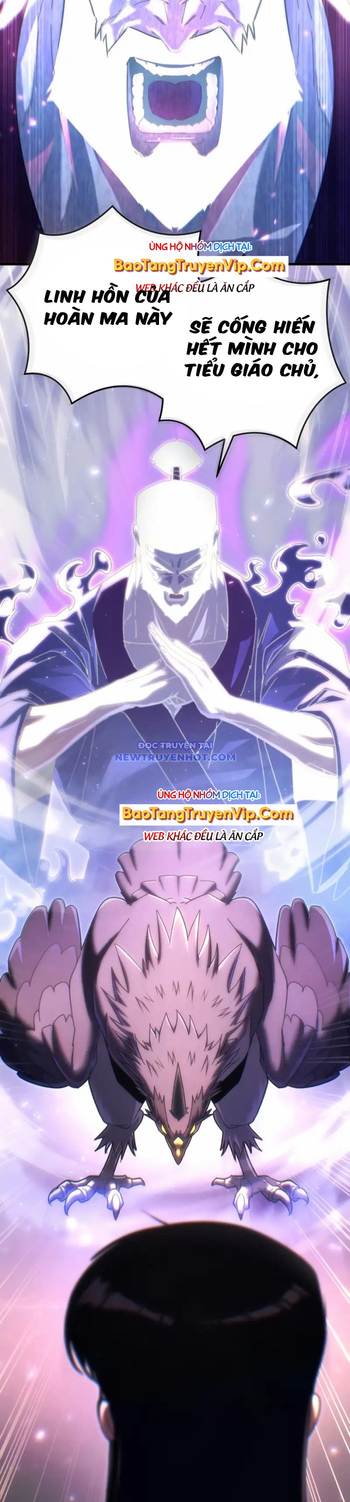 Chuyển Thế Ma Thần Ký chapter 17 - Trang 52