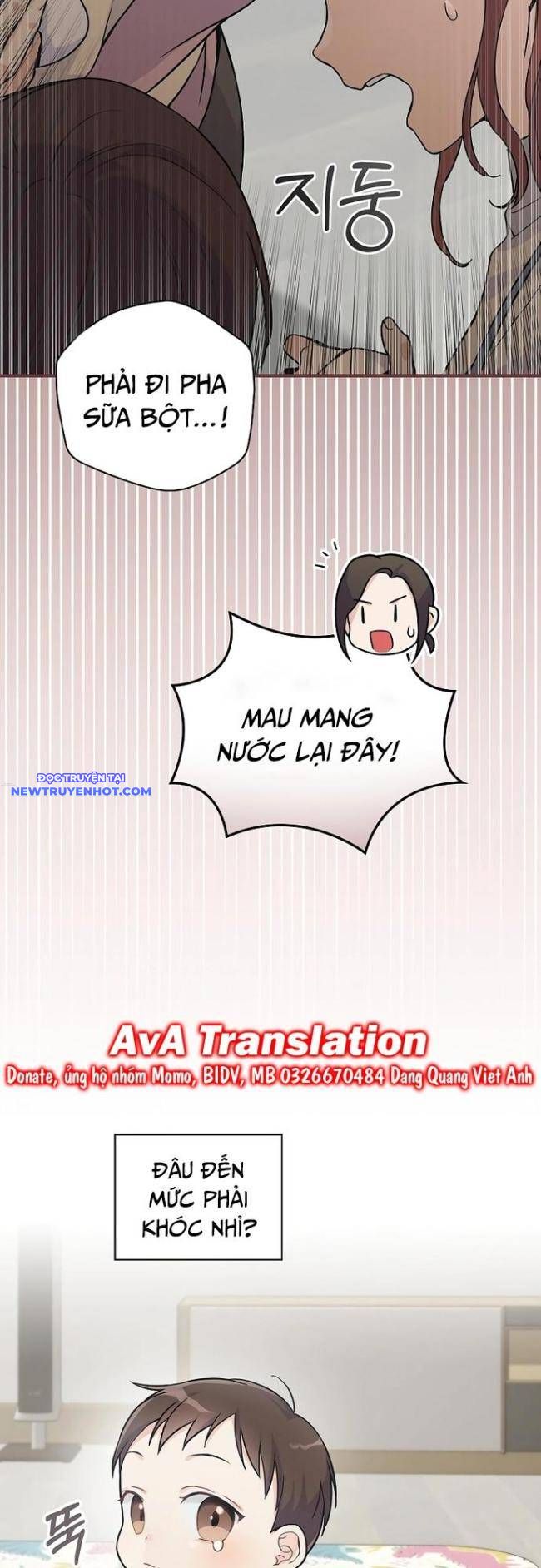 Làm Siêu Sao Từ 0 Tuổi chapter 2 - Trang 15