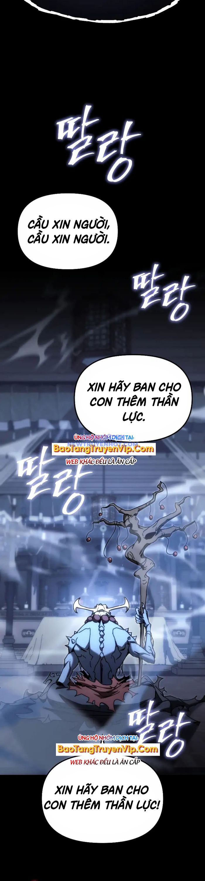 Chuyển Thế Ma Thần Ký chapter 12 - Trang 4