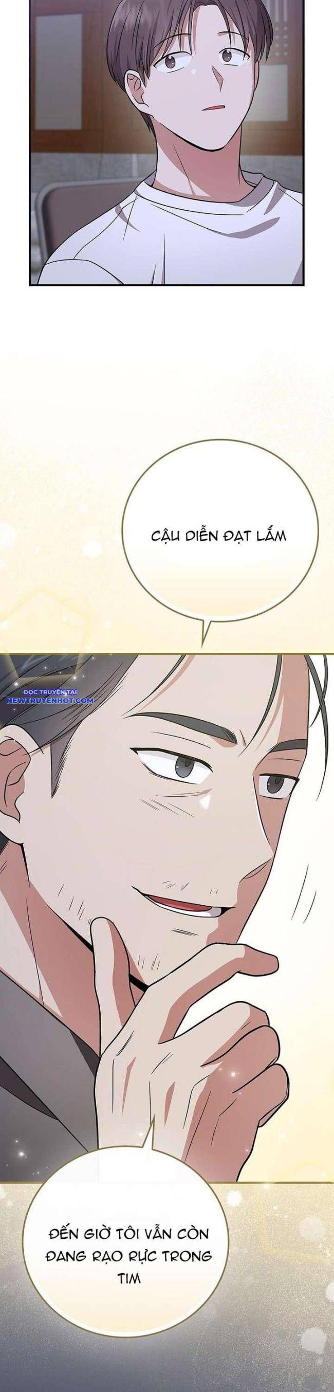 Làm Siêu Sao Từ 0 Tuổi chapter 25 - Trang 12