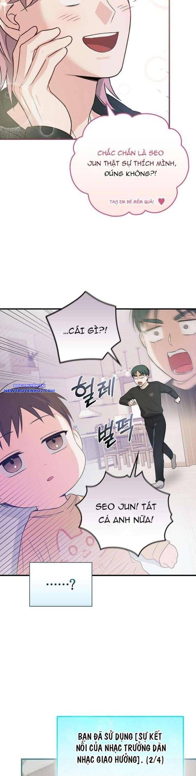 Làm Siêu Sao Từ 0 Tuổi chapter 10 - Trang 20