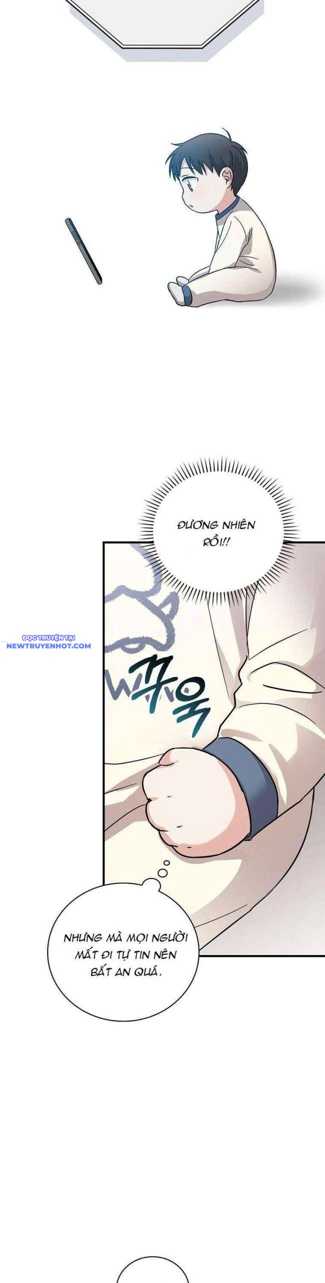 Làm Siêu Sao Từ 0 Tuổi chapter 14 - Trang 16