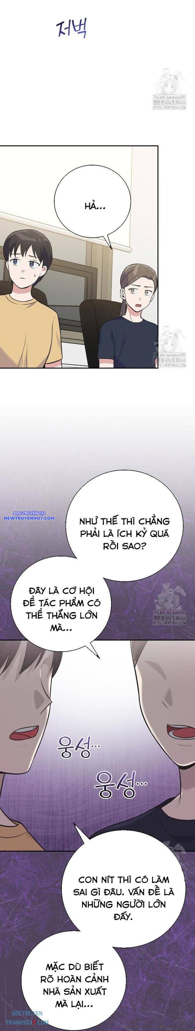 Làm Siêu Sao Từ 0 Tuổi chapter 48 - Trang 4