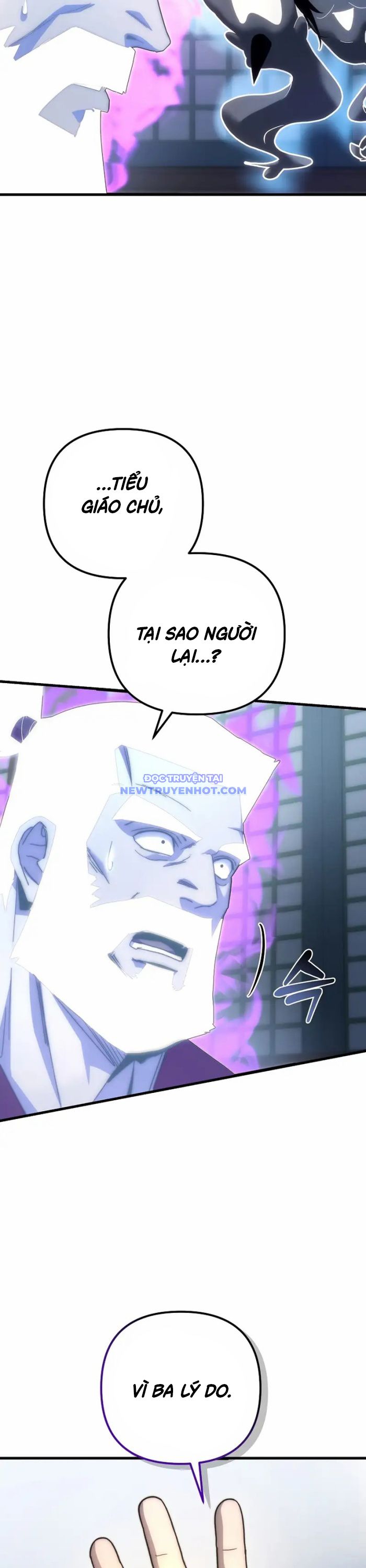 Chuyển Thế Ma Thần Ký chapter 17 - Trang 43