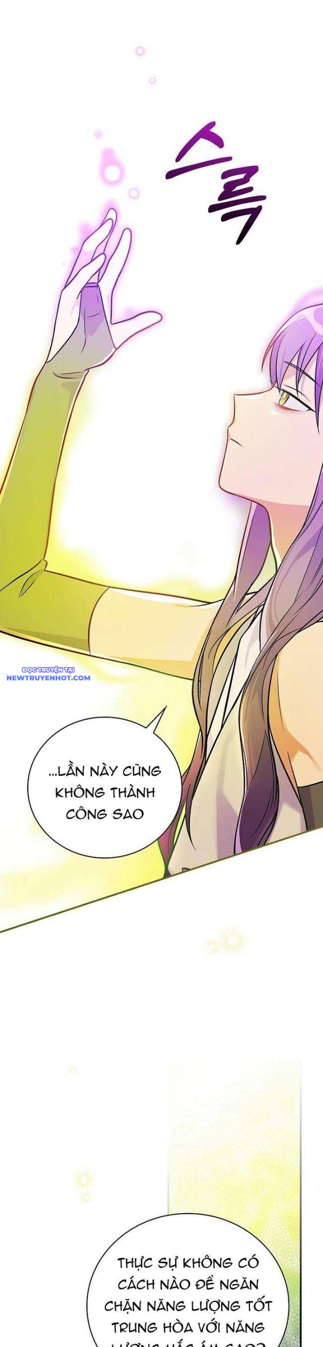 Làm Siêu Sao Từ 0 Tuổi chapter 31 - Trang 17