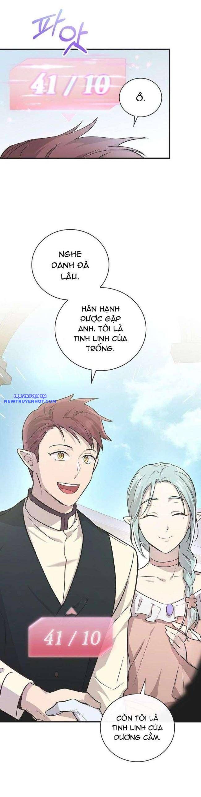 Làm Siêu Sao Từ 0 Tuổi chapter 11 - Trang 7