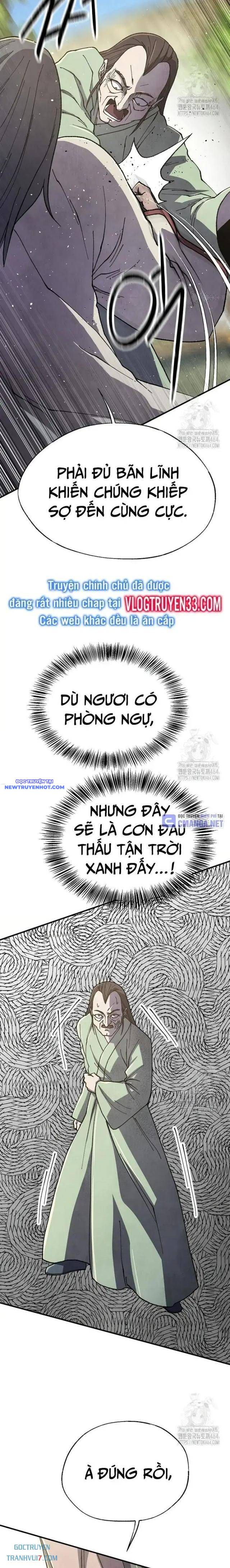 Ngoại Tôn Thiên Tài Của Nam Cung Thế Gia chapter 45 - Trang 22